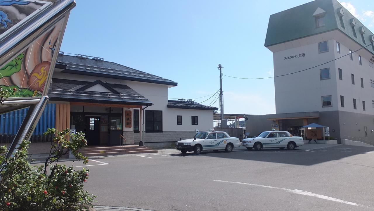 Hotel Folkloro Ominato Mutsu Екстериор снимка